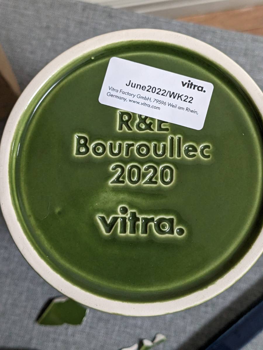  unused VITRA vasses DCOUPAGE Ronan & Erwan Bouroullec 2020 vase damage goods vi tiger interior objet d'art with translation flower bin 