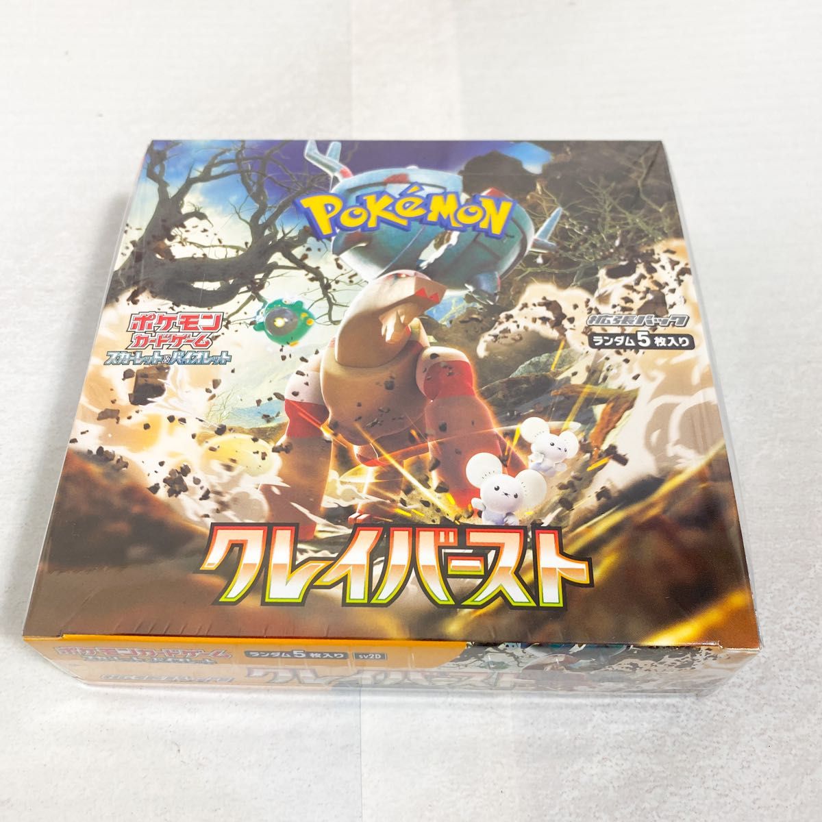 ポケモンカード シュリンク付き クレイバースト 1BOX | labiela.com