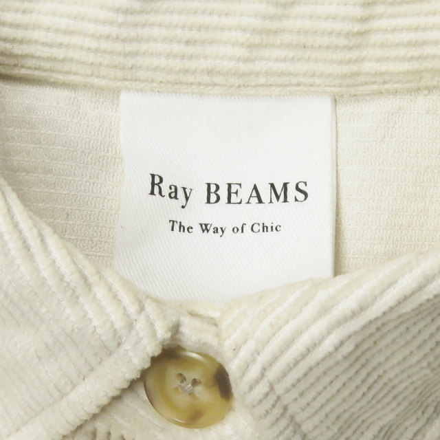Ray BEAMS レイビームス 19AW コーデュロイビッグシャツ 63-11-0288-879 ONE SIZE OFF WHITE 長袖 トップス g10953_画像3