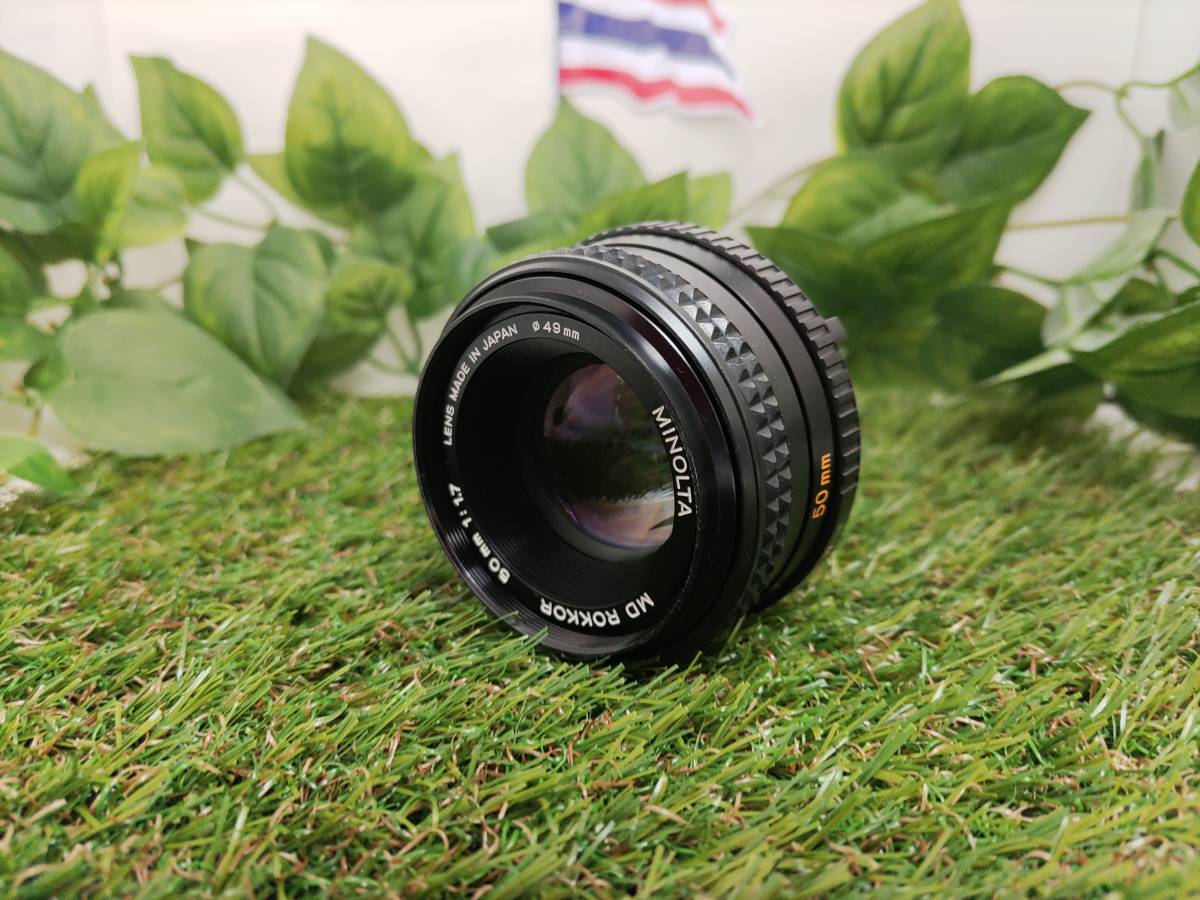 ☆良品☆ ミノルタ MINOLTA MD ROKKOR 50mm F1.7 | www.qmsbrasil.com.br