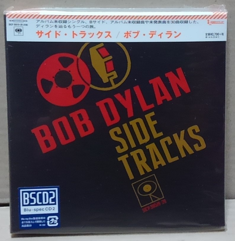【紙ジャケット/2CD】ボブ・ディラン / サイド・トラックス■SICP-30519/20■BOB DYLAN / SIDE TRACKS_画像1