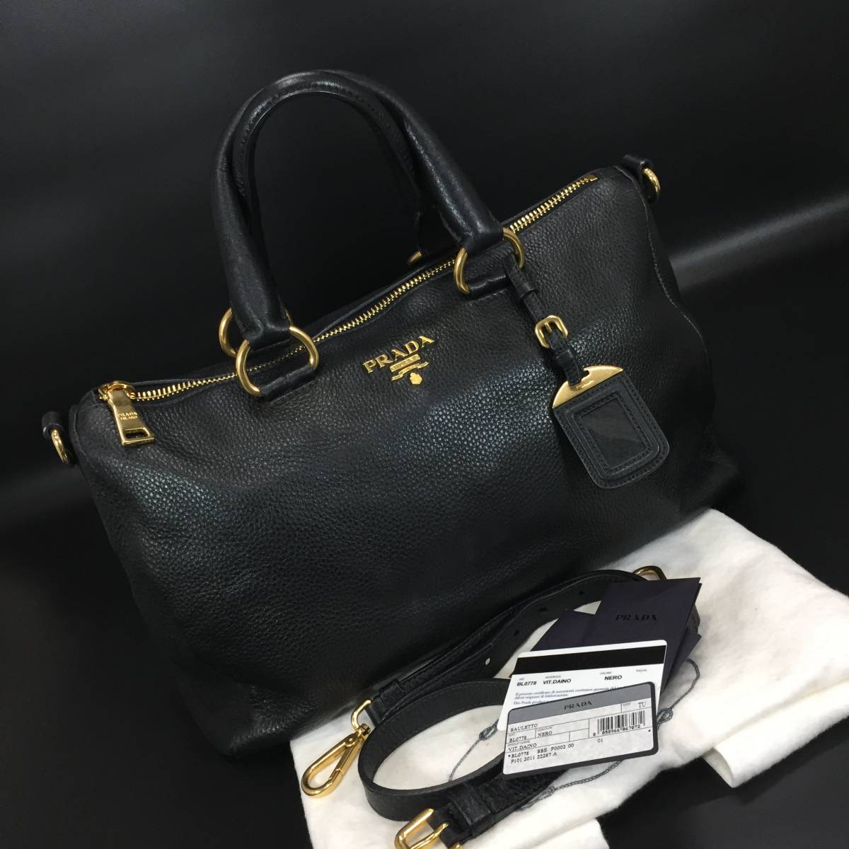 通販激安】 3420-100【 PRADA BL0778 シルバー金具 黒 ブラック バッグ