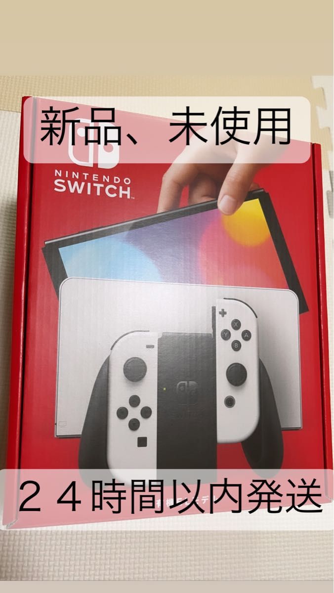 NINTENDO Switch 本体有機EL JCホワイト - ゲームソフト/ゲーム機本体