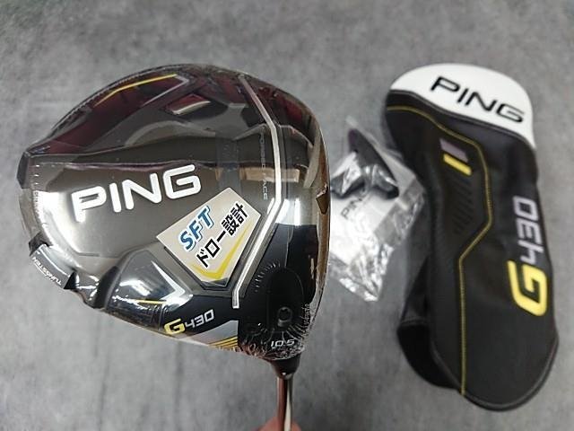 ランキング総合1位ランキング総合1位ピン Ping G430 SFTドライバー