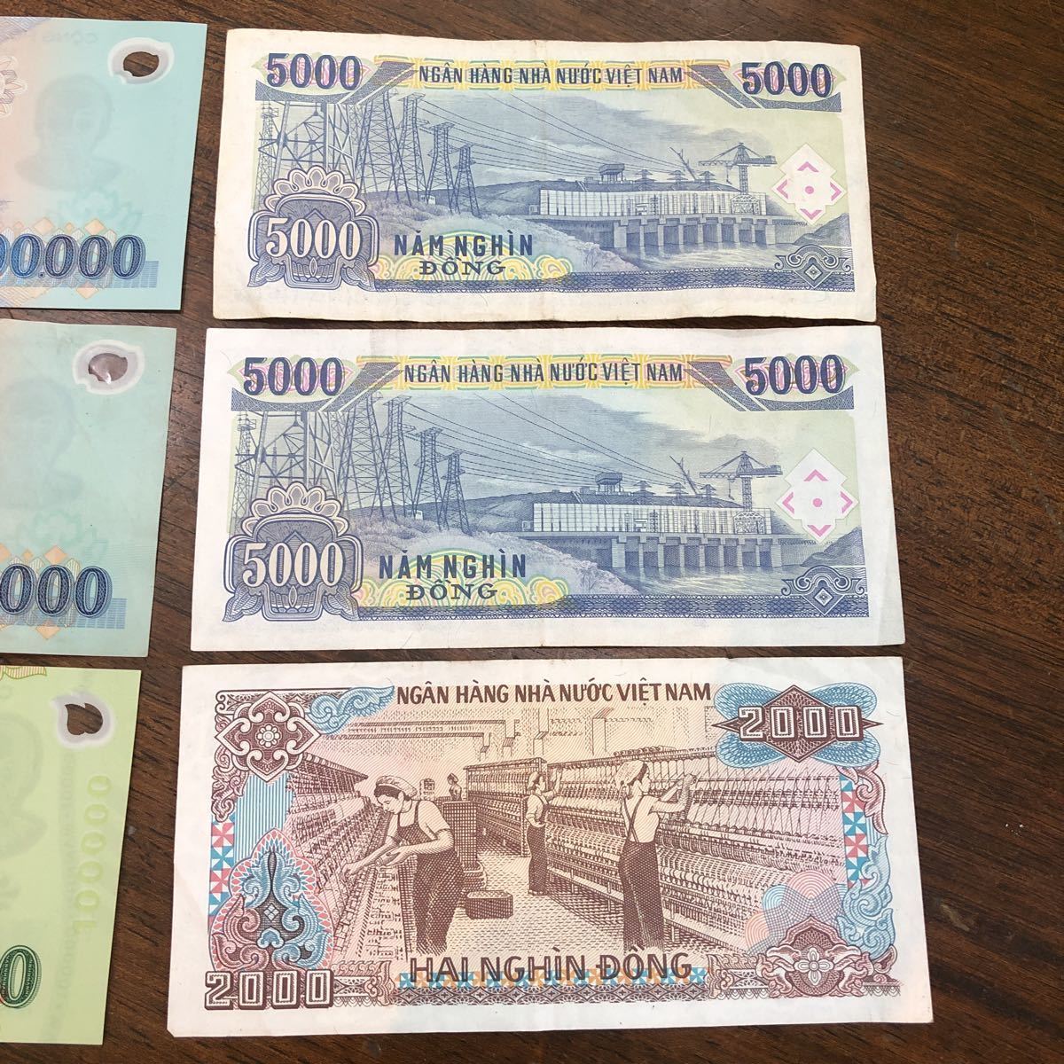 ベトナム ベトナムドン 紙幣 500,000ドン ベトナム ベトナムドン 紙幣 500,000ドン
