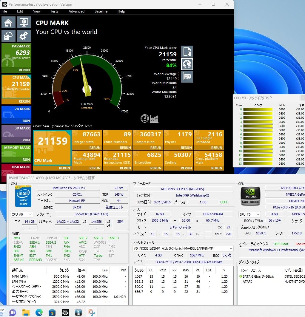 14コア28スレッド i9 9900K超 2697v3/16GB/ssd480/office win11｜Yahoo