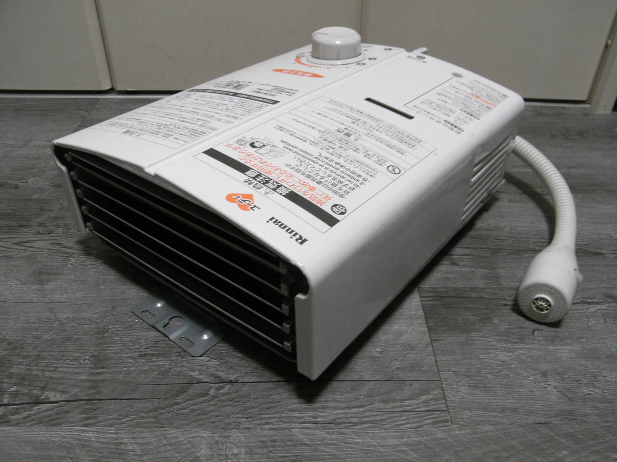 ◇◇リンナイ小型湯沸かし器LPガス用瞬間湯沸かし器RUS-V561 20年製
