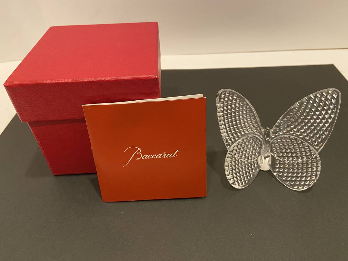Baccarat バカラ ラッキーバタフライ ディアマンカットとゴ-ルド