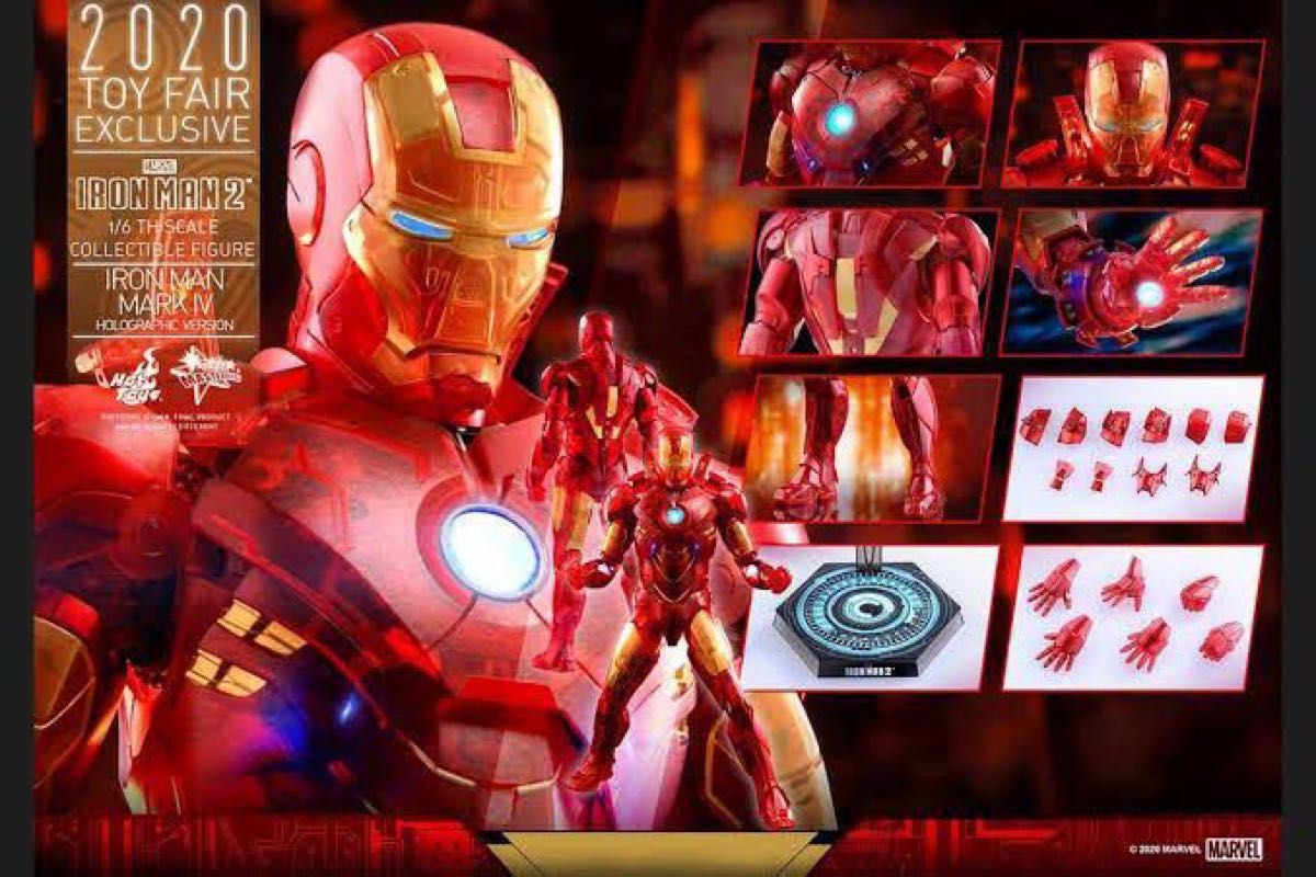 新品未開封 ホットトイズ アイアンマン2 アイアンマンマーク4 ホロ