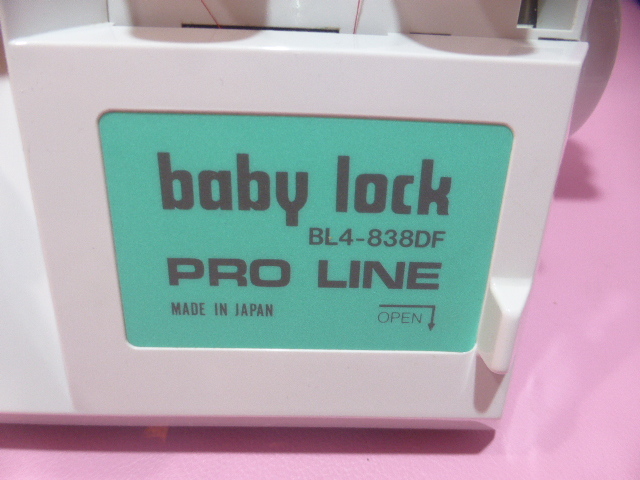 ○超美品○JUKI ロックミシン 2本針4本糸 BL4-838DF○⑯
