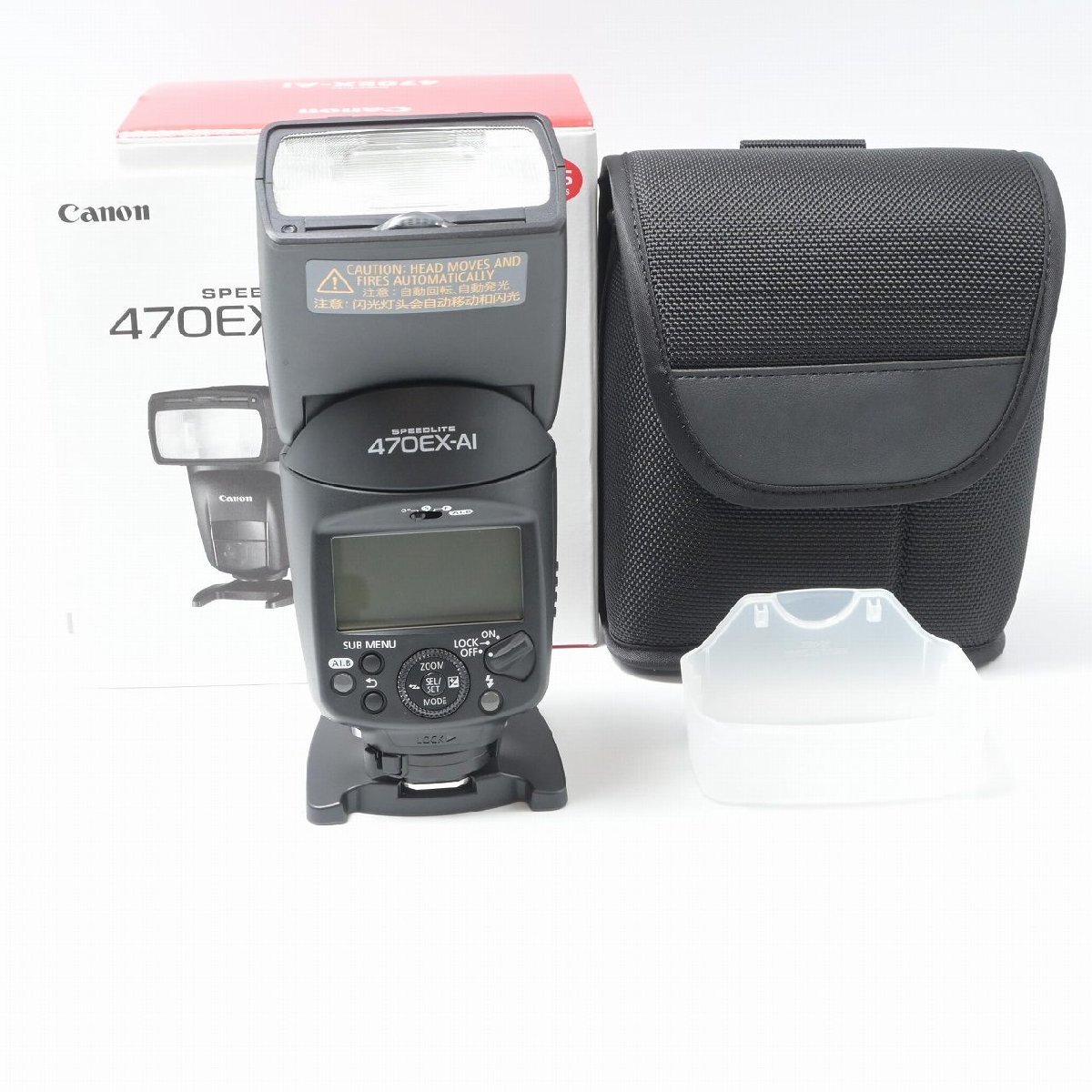 信憑 Canon スピードライト 470EX-AI