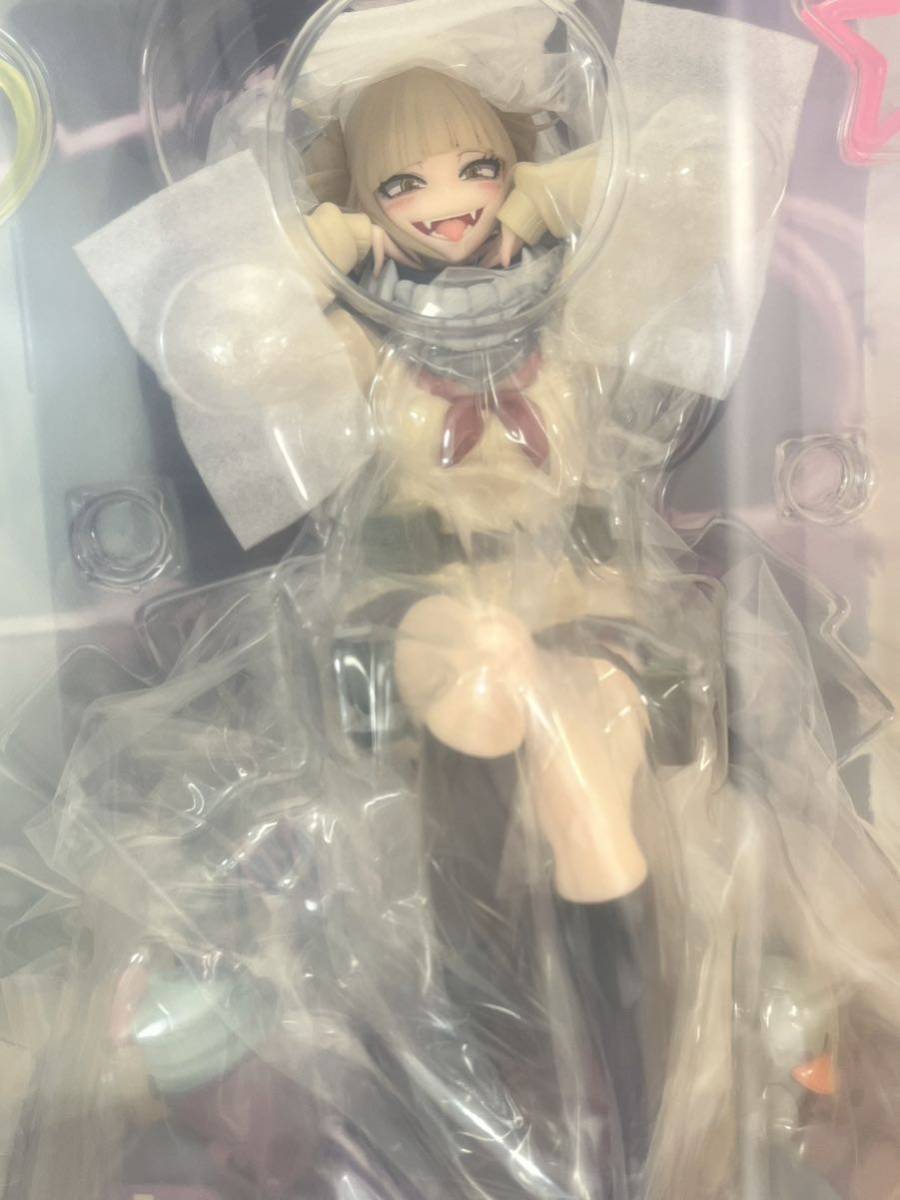 僕のヒーローアカデミア トガヒミコ-Villain- 1/7スケールフィギュア