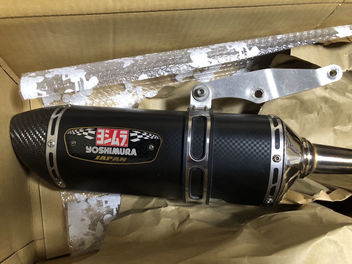 YOSHIMURA マフラー マジェスティS155 ヨシムラ erc.gov.np