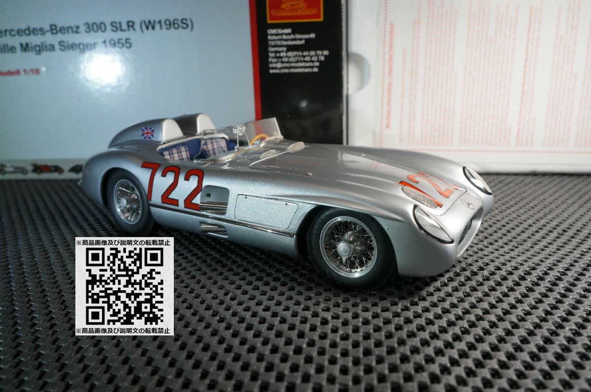 超美品 絶版 CMC 1:18 メルセデスベンツ300SLR W196S 1955