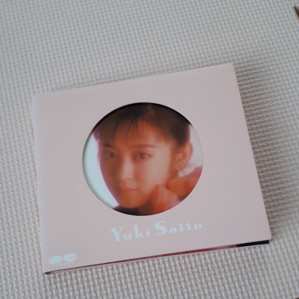 CD Yuki Saito Ripple Yuki Saito Ripple A Capillia Gifts All Poetry Yuki Saito