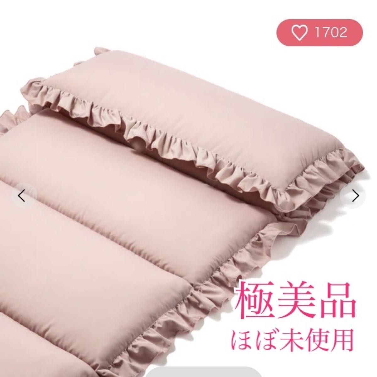 ほぼ未使用 Francfranc フリル ごろ寝マット ピンク フラン ほぼ未使用 Francfranc フリル ごろ寝マット ピンク フラン