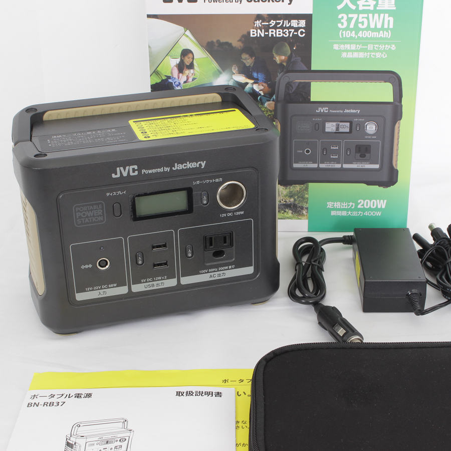 代引き手数料無料 JVC BN-RB37-C ポータブル電源 大容量375Wh 104,400