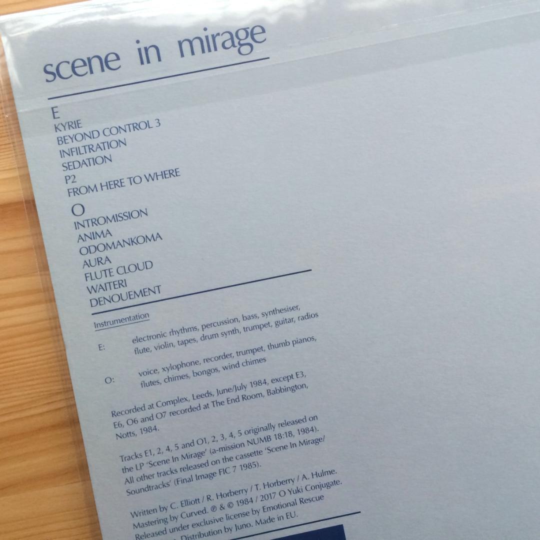 O Yuki Conjugate Scene In Mirage 2018 year LP record new goods unopened Emotional Rescue ERC053..esno ambient Andrew Hulme