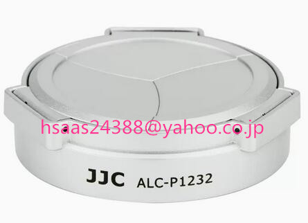  JJC　LUMIX G VARIO 12-32mm/3.5-5.6専用オートレンズキャップ ALC-P1232 シルバー _画像1