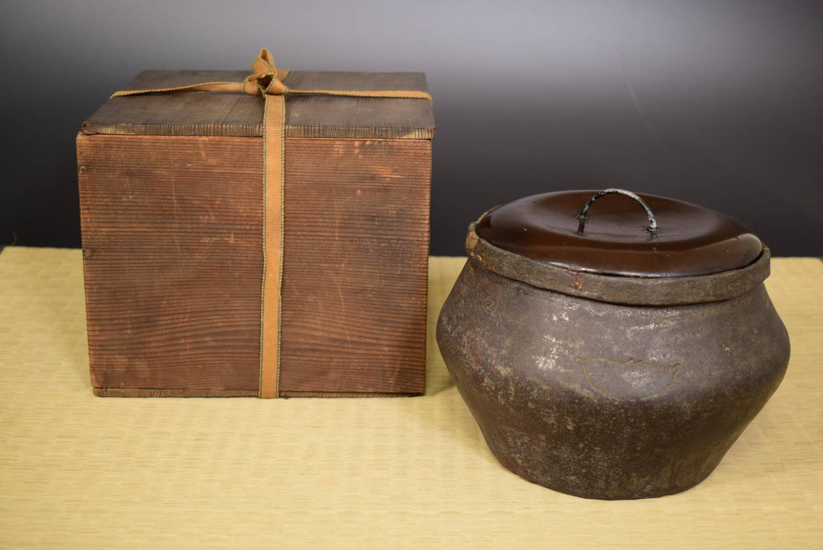 【和】(5970)　 時代古作　鎌倉　古常滑不識壺　水指　時代箱有