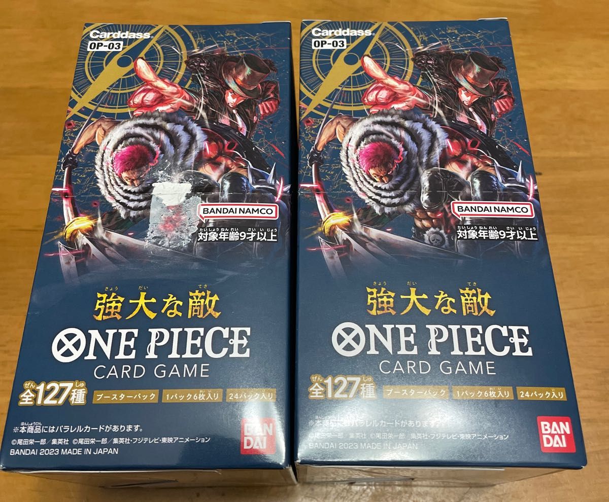 ONE PIECEカードゲーム ワンピース 強大な敵新品未開封品 テープ付き