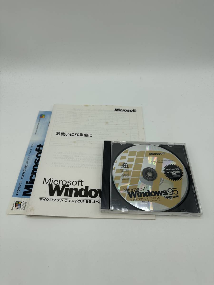 『送料無料』 Microsoft Windows95 アップグレード版 PC/AT互換機対応　【Windows3.1 ユーザー用　アップグレード　パッケージ】_画像4