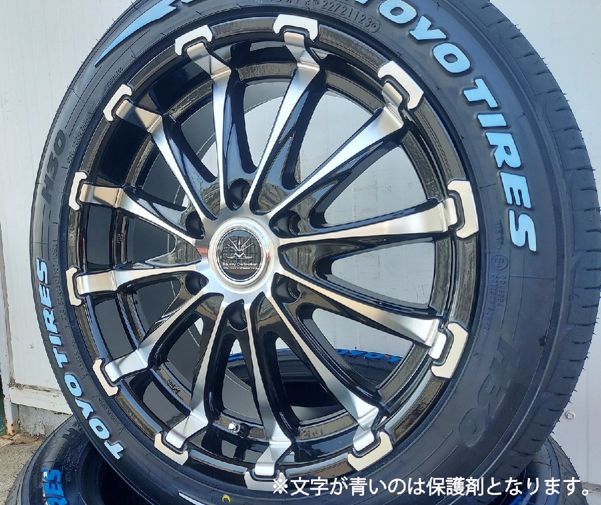 上品なスタイル Bounty Collection BD12!!200系ハイエース TOYO H30