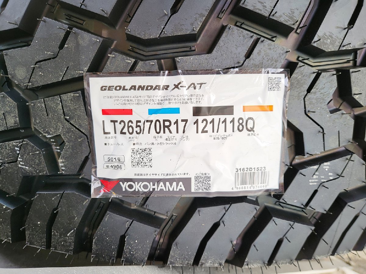 新品4本セット ヨコハマ ジオランダー X-AT 265/70R17 265/65R17 17インチ OutLaw 120 150 プラド ハイラックス ハマー H3 FJクルーザー_画像10