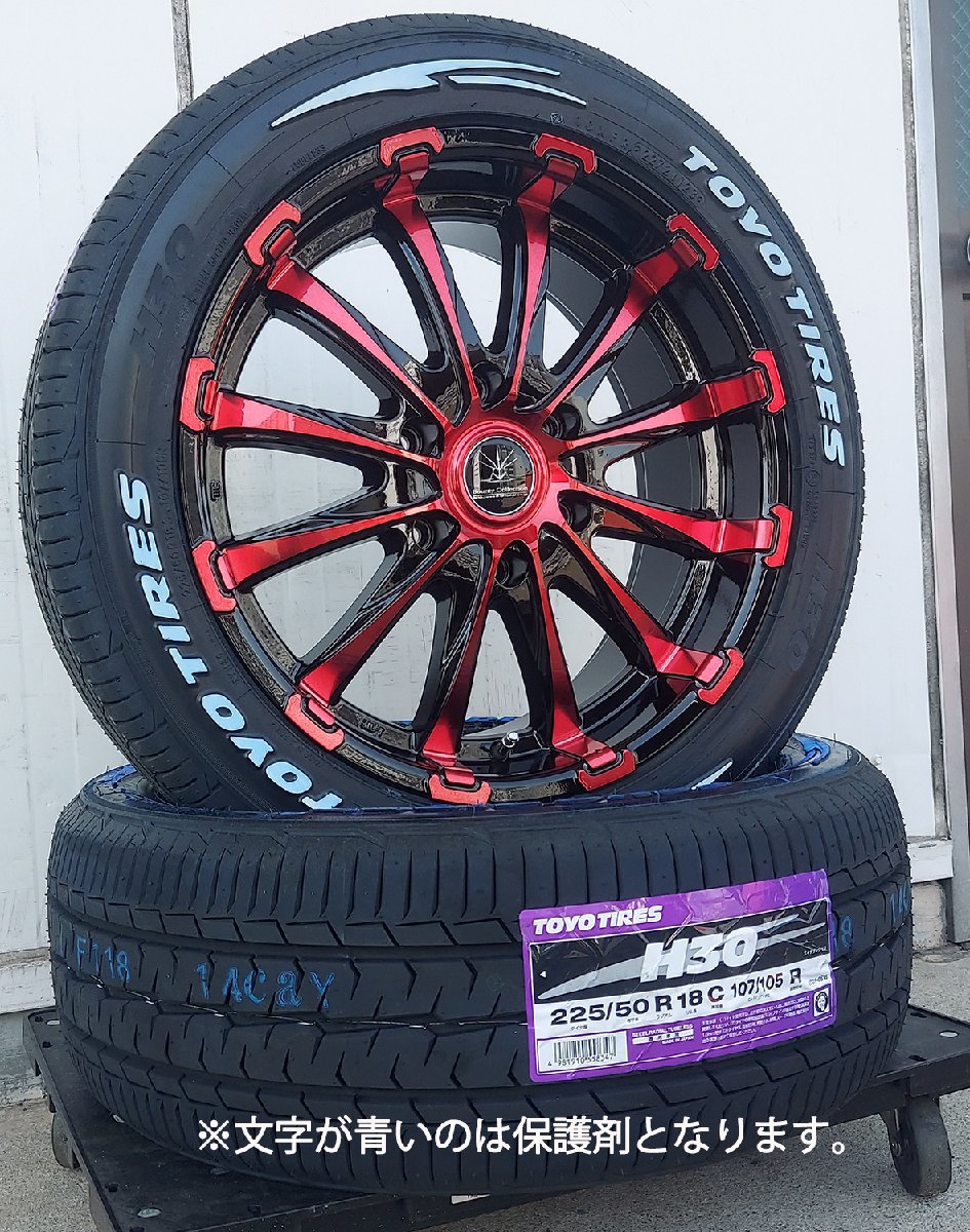 Bounty Collection BD12!!200系ハイエース TOYO H30 225/50R18 18インチ 新品タイヤホイールセット_画像5