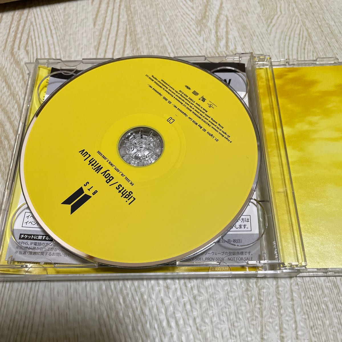 【合わせ買い不可】 Lights/Boy With Luv (初回限定盤A) (DVD付) CD BTS