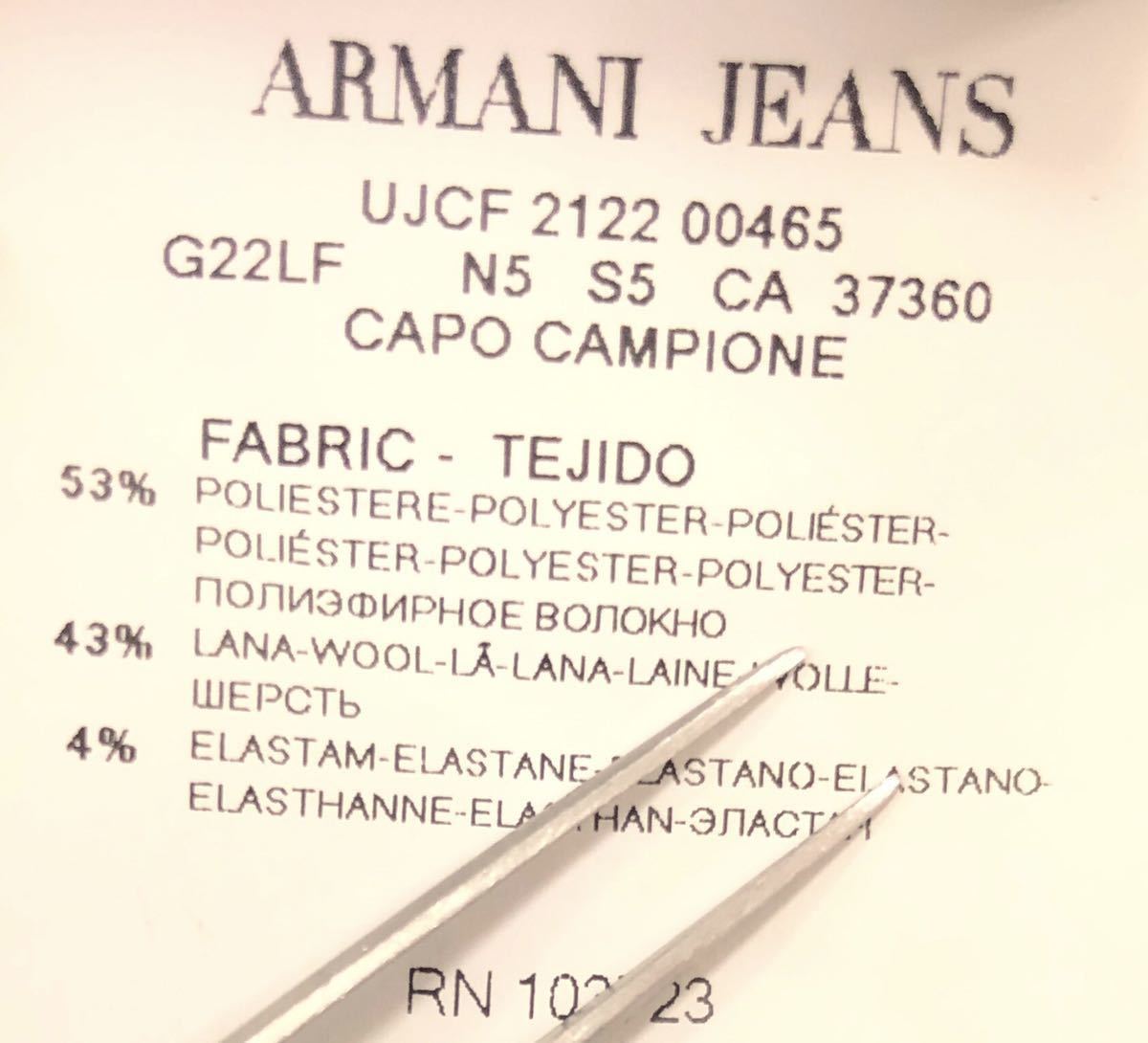 ● ARMANI JEANS アルマーニ ジーンズ ● ウール混 ストレッチ素材 センタープリーツ スカート ネイビー 4_画像8