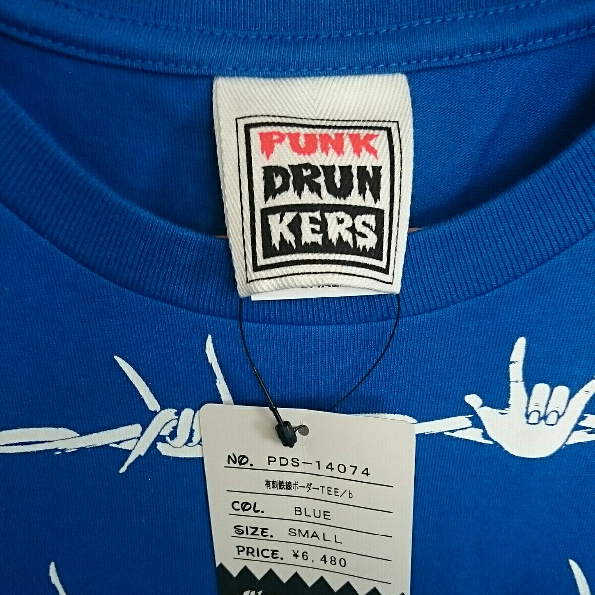 パンクドランカーズ Punk Drunkers Tシャツ 有刺鉄線ボーダー サイズs Jauce Shopping Service Yahoo Japan Auctions Ebay Japan パンクドランカーズ Punk Drunkers Tシャツ 有刺鉄線ボーダー サイズs Jauce Shopping Service Yahoo Japan Auctions Ebay Japan