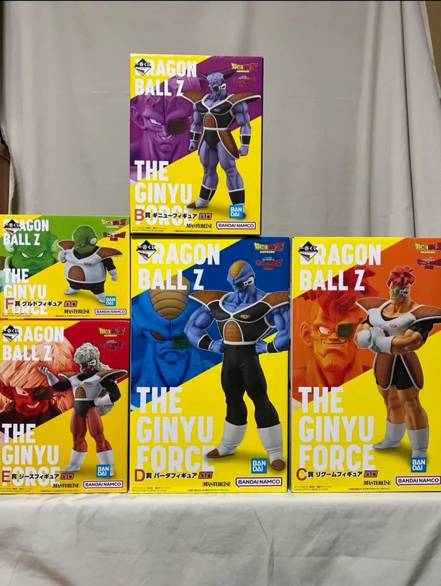 送料無料☆ 一番くじ ドラゴンボール ギニュー特戦隊 来襲 B賞ギニュー