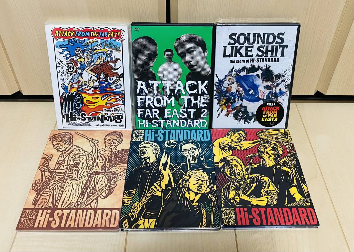 送料無料 CD&DVD 全セット Hi-STANDARD 国内盤&輸入盤 CD 全12枚 DVD 送料無料 CD&DVD 全セット Hi-STANDARD 国内盤&輸入盤 CD 全12枚 DVD