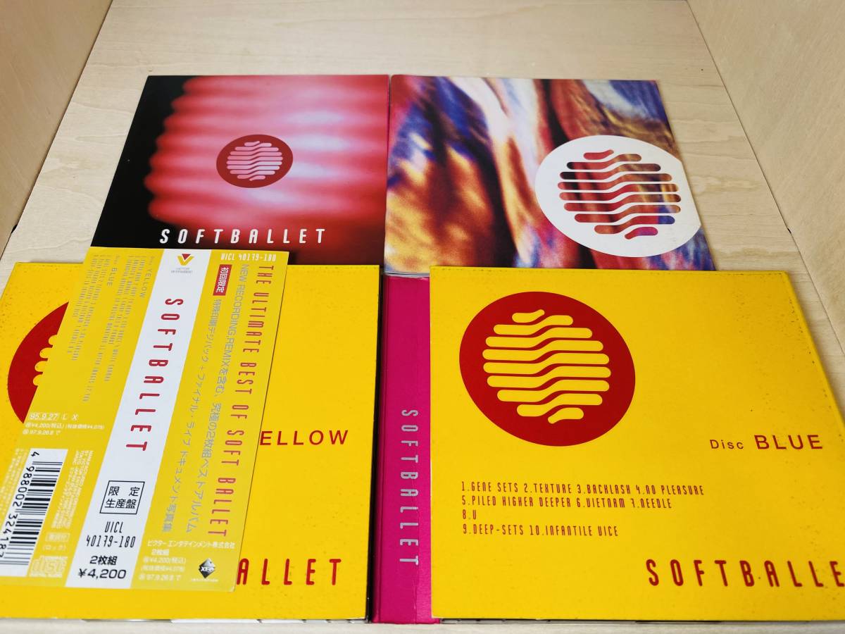 送料無料 THE ULTIMATE BEST OF SOFT BALLET (2CD) ソフトバレエ 送料無料 THE ULTIMATE BEST OF SOFT BALLET (2CD) ソフトバレエ