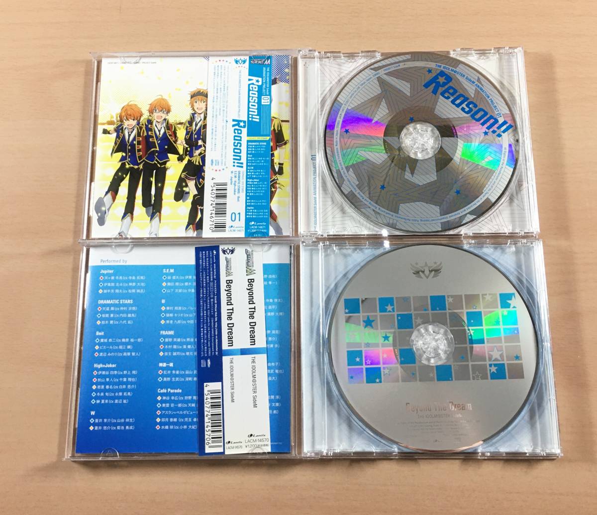 CD アイドルマスター SideM 2枚セット