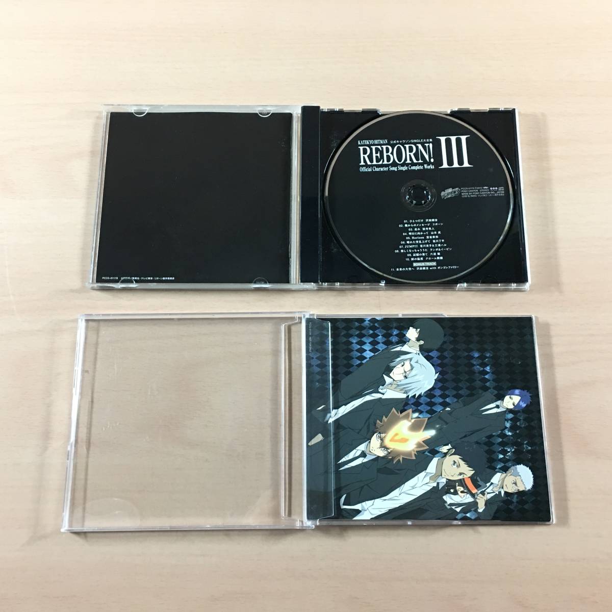 CD 家庭教師ヒットマンREBORN! 公式キャラソン SINGLE大全集 3_画像2