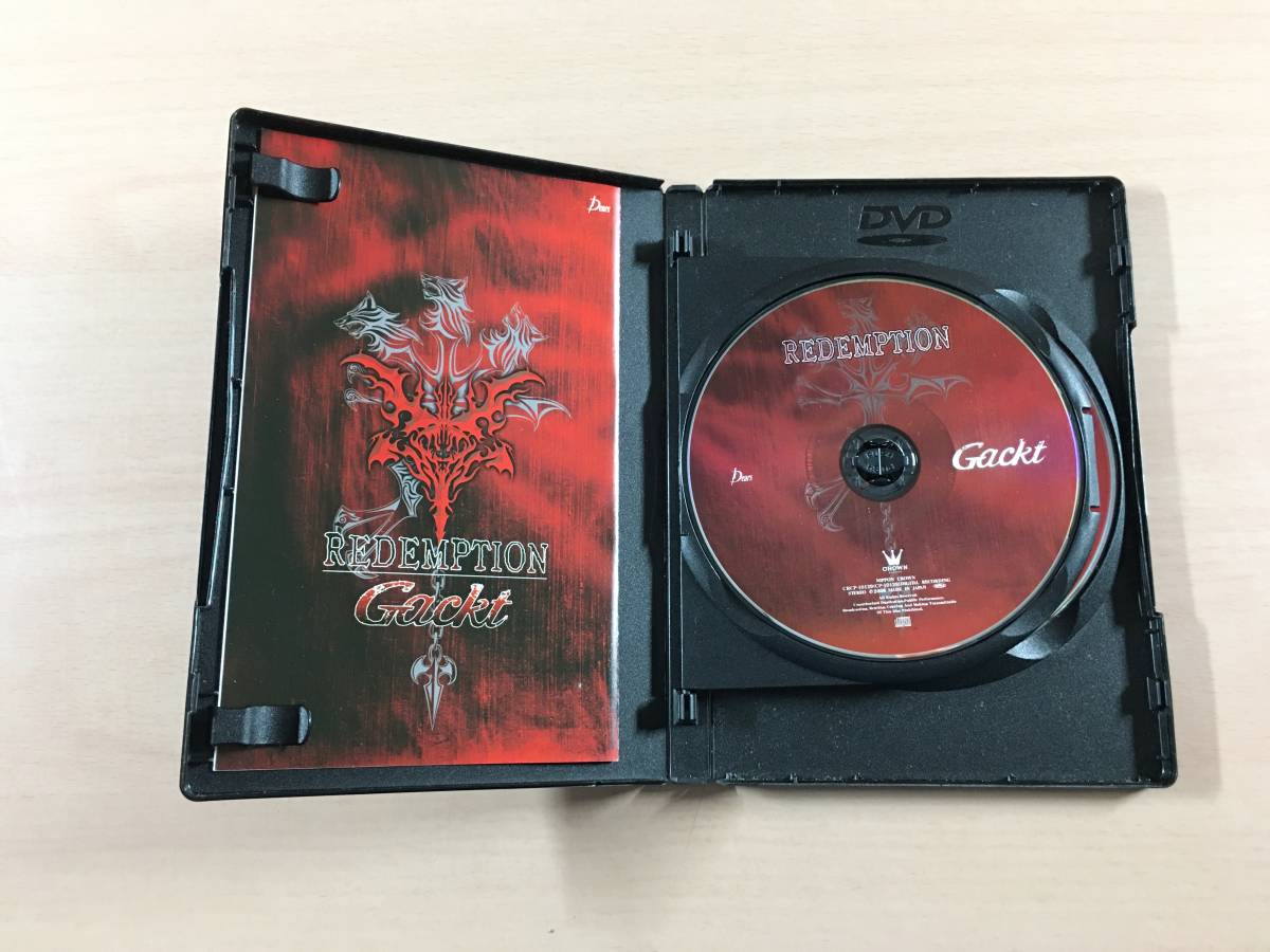 CD REDEMPTION 初回限定盤 DVD付 Gackt