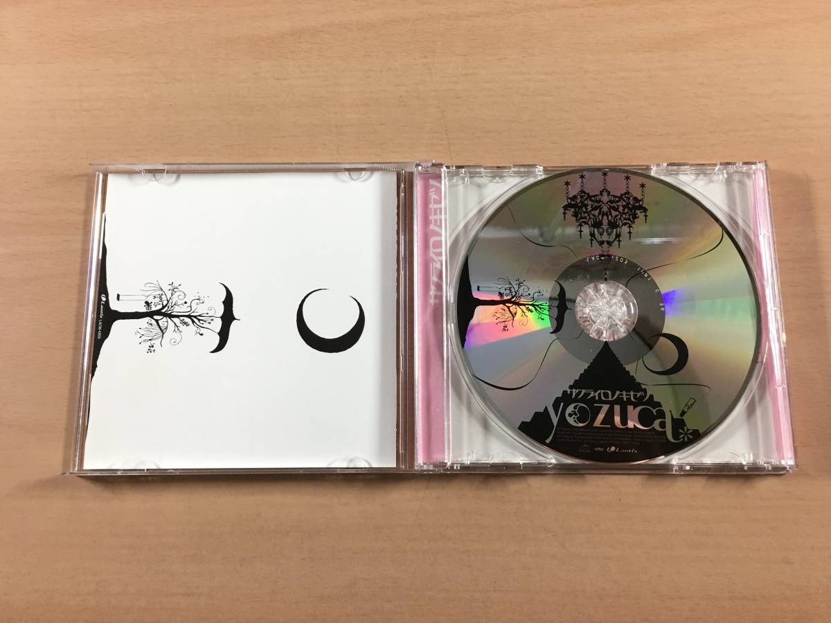 CD サクライロノキセツ yozuca ダ・カーポ セカンドシーズン