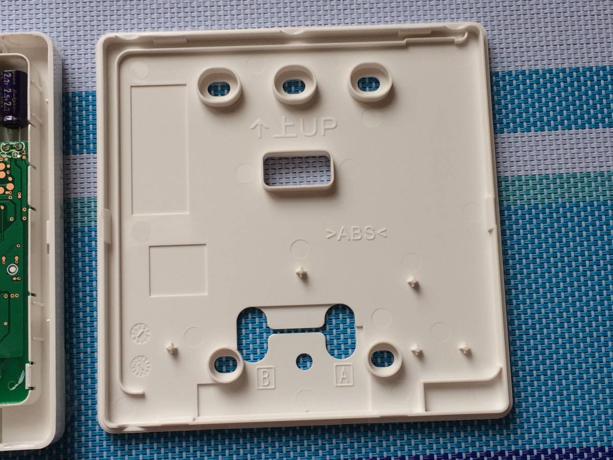 新品 未使用 送料無料 HITACHI 日立 純正 産業用除湿機 用 多 新品 未使用 送料無料 HITACHI 日立 純正 産業用除湿機 用 多