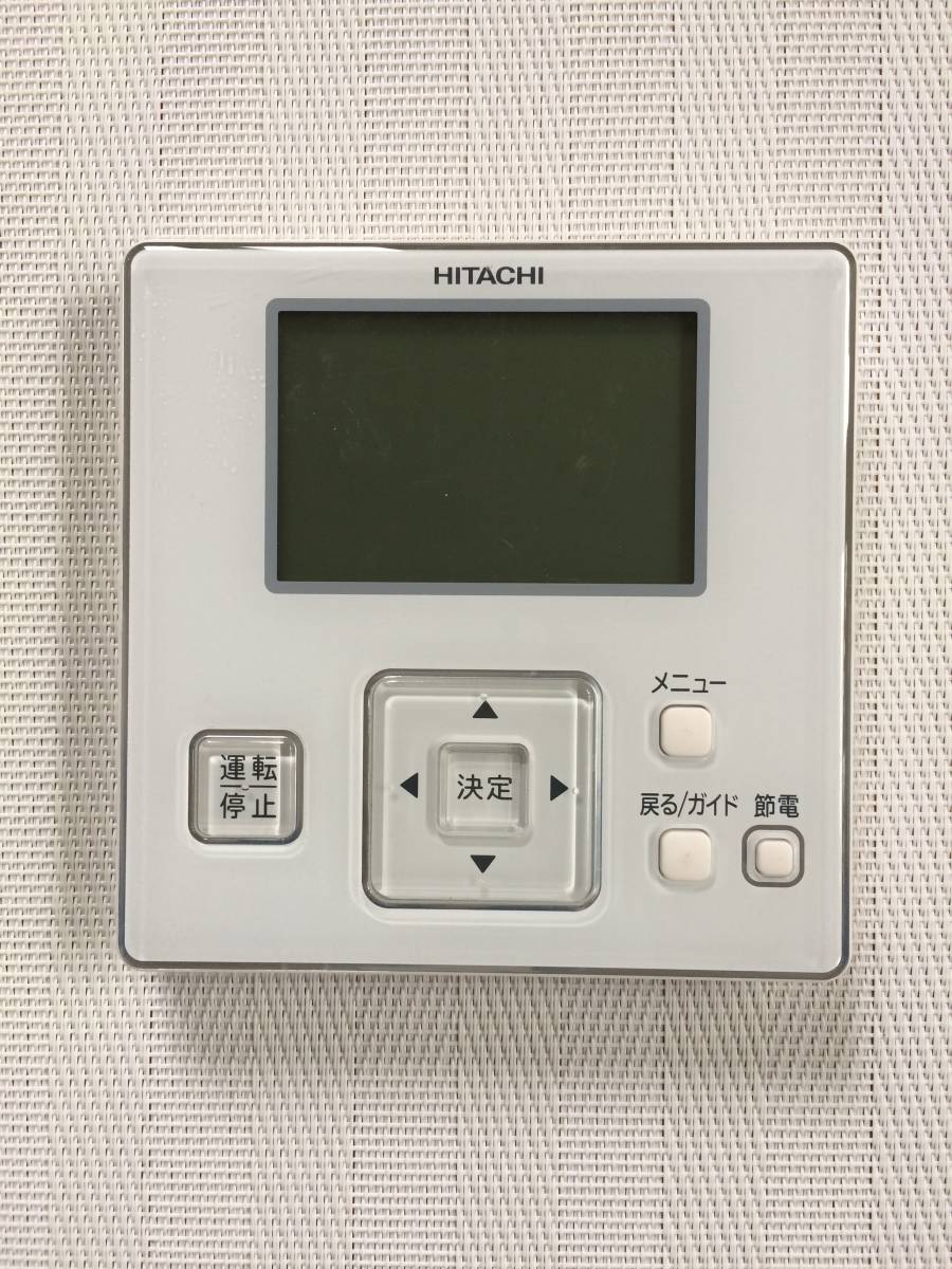 送料無料★HITACHI★日立★純正★業務用 パッケージエアコン 用 リモコン★PC-ARF3★P-4327★中古★返金保証あり★その10