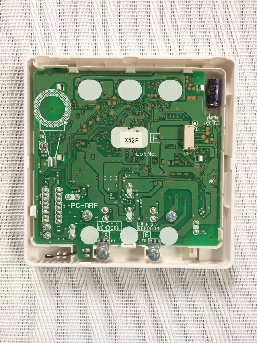 送料無料★HITACHI★日立★純正★業務用 パッケージエアコン 用 リモコン★PC-ARF3★P-4327★中古★返金保証あり★その10