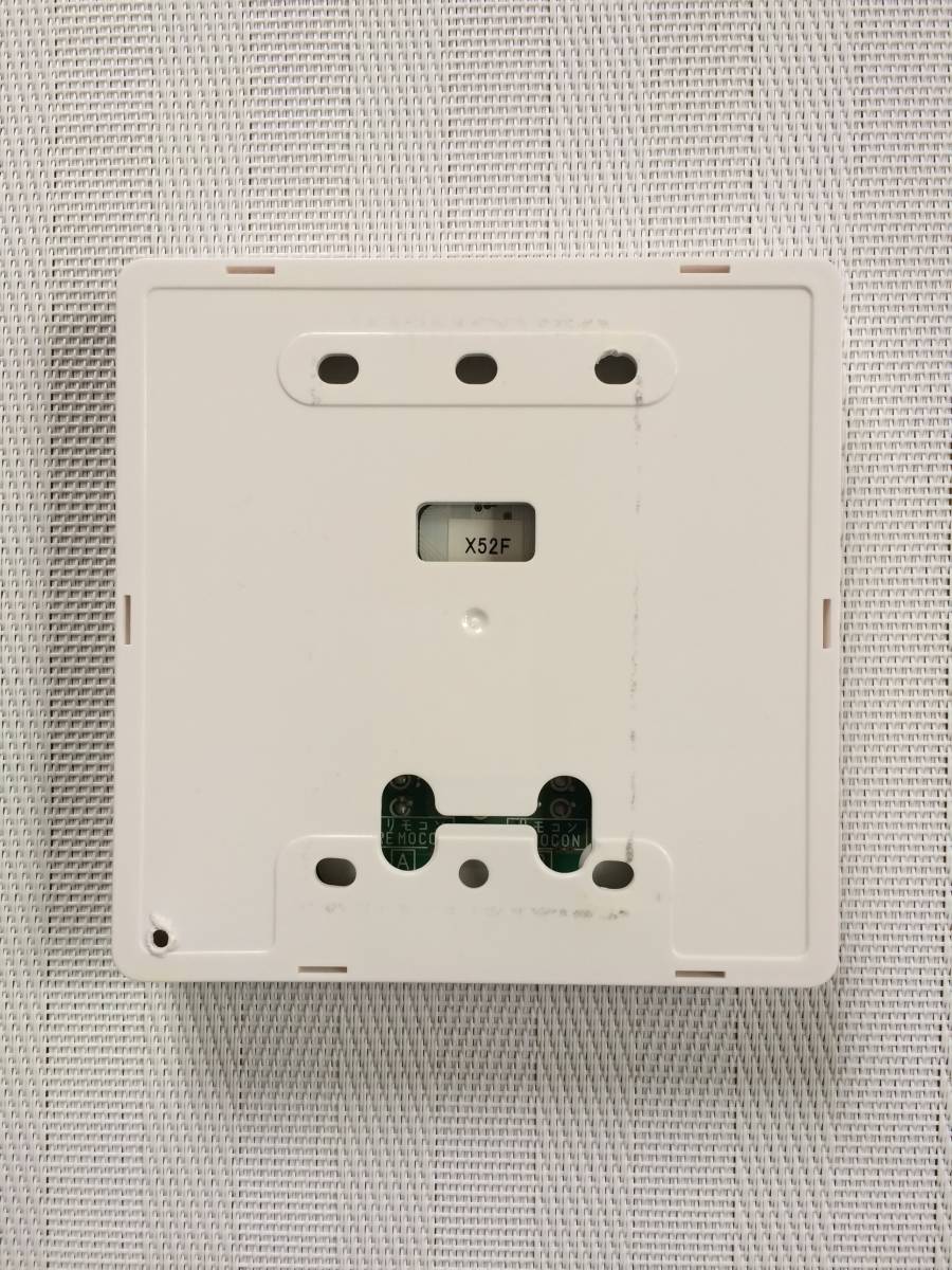 送料無料★HITACHI★日立★純正★業務用 パッケージエアコン 用 リモコン★PC-ARF3★P-4327★中古★返金保証あり★その10