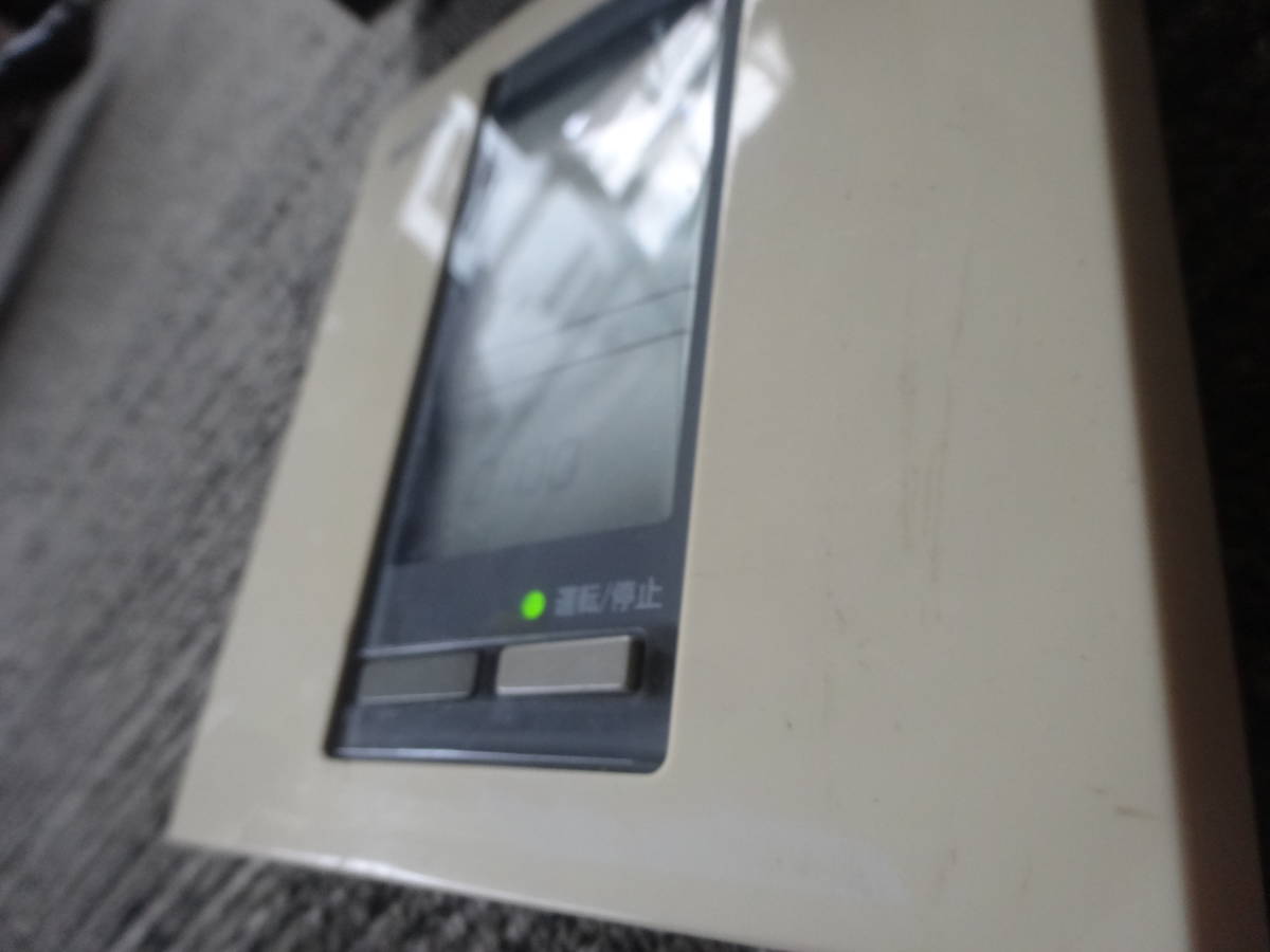 SANYO 業務用エアコン リモコン RCS-SH71S 三洋 サンヨー|Yahoo SANYO 業務用エアコン リモコン RCS-SH71S 三洋 サンヨー|Yahoo