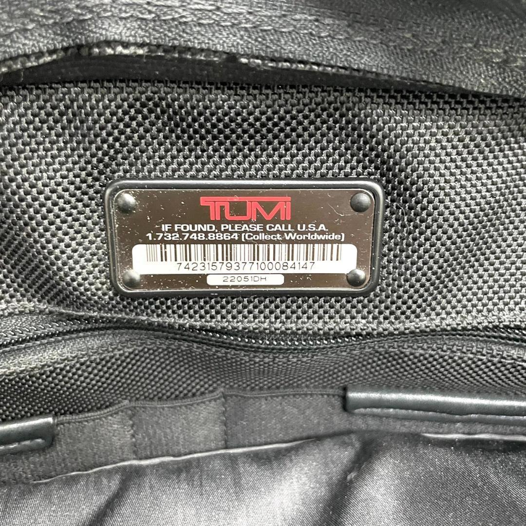 TUMI トゥミ キャリーバッグ 22051DH ナイロン 2WAY FXT | qrapp.hu