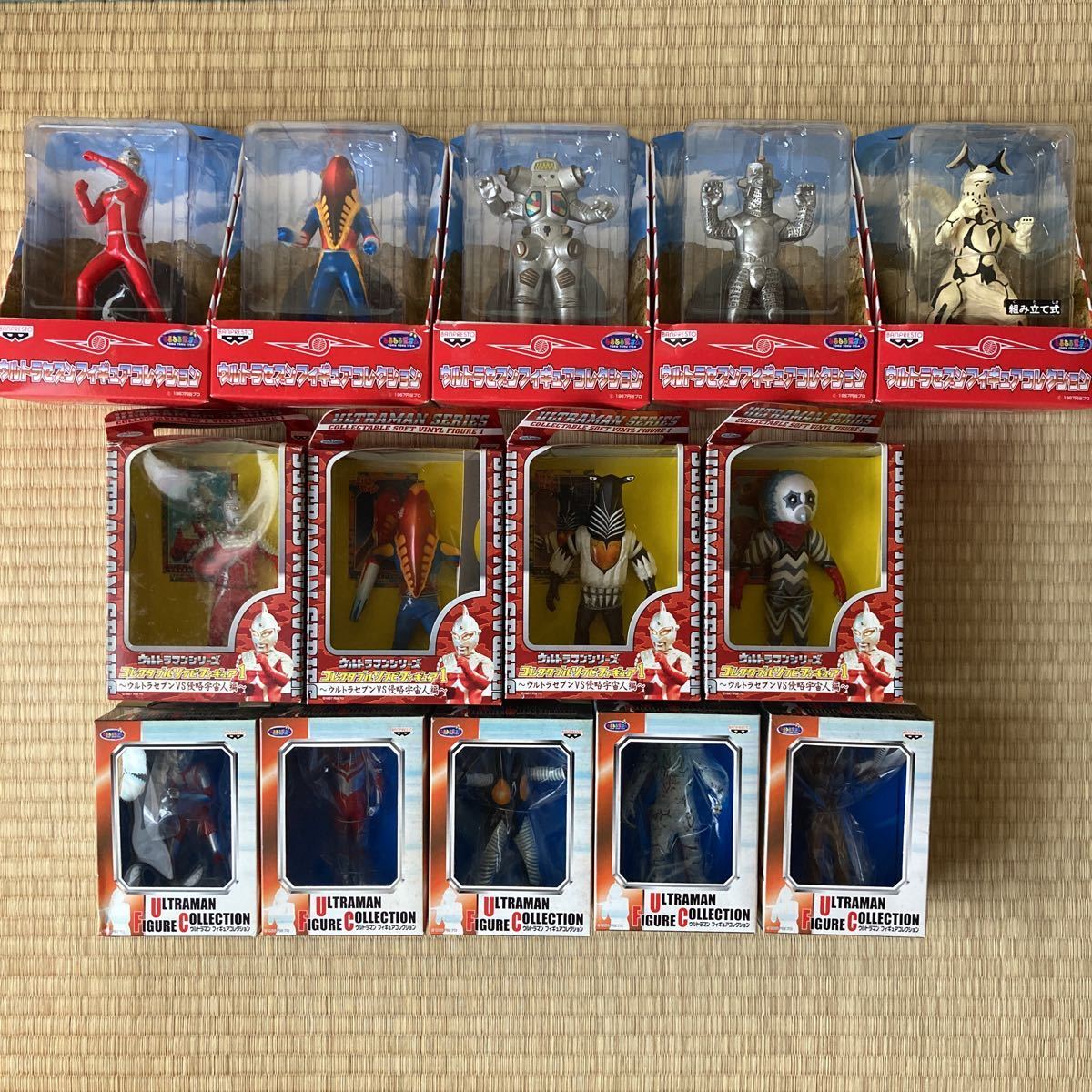 18700円 スペシャル限定ウルトラヒーローchibiぬいぐるみ 18700円 スペシャル限定ウルトラヒーローchibiぬいぐるみ