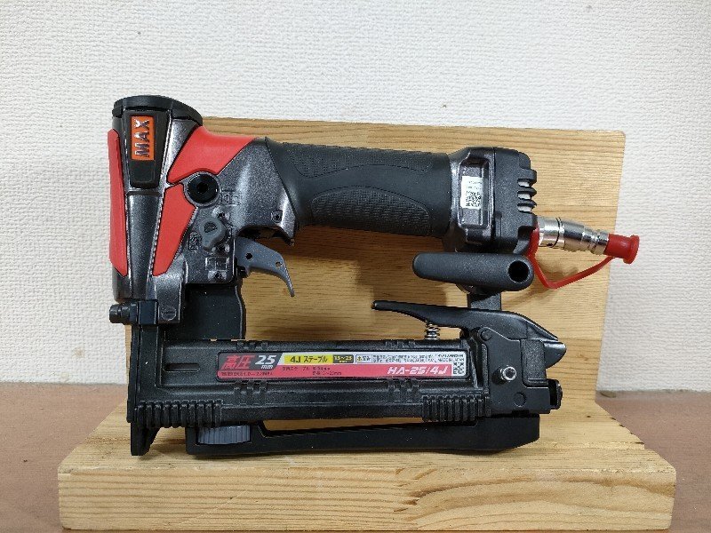 全国一律送料520円】MAX 釘打機高圧ステープル用エアネイラ HA-25/4J