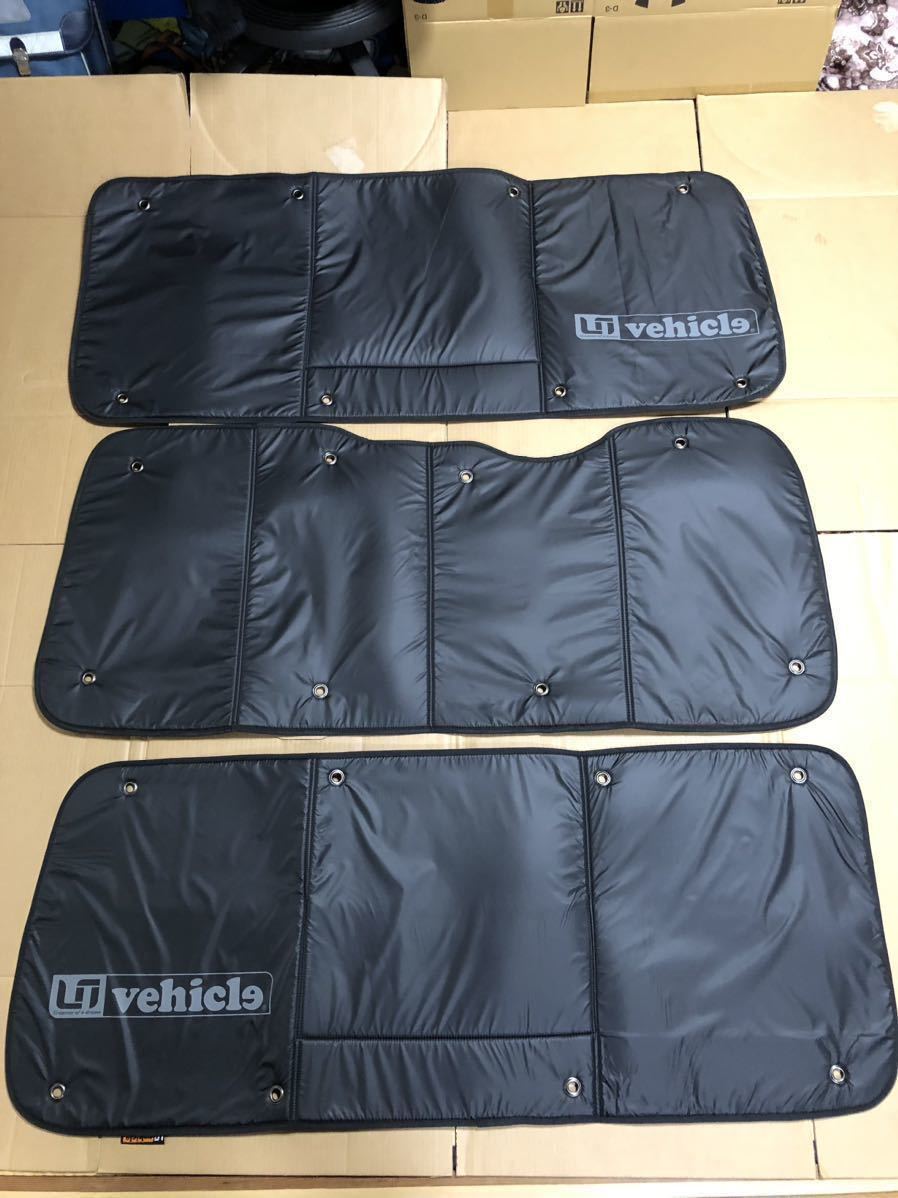 ユーアイビークル UI vehicle 遮光パッド ハイエース 200系 S-GL 標準