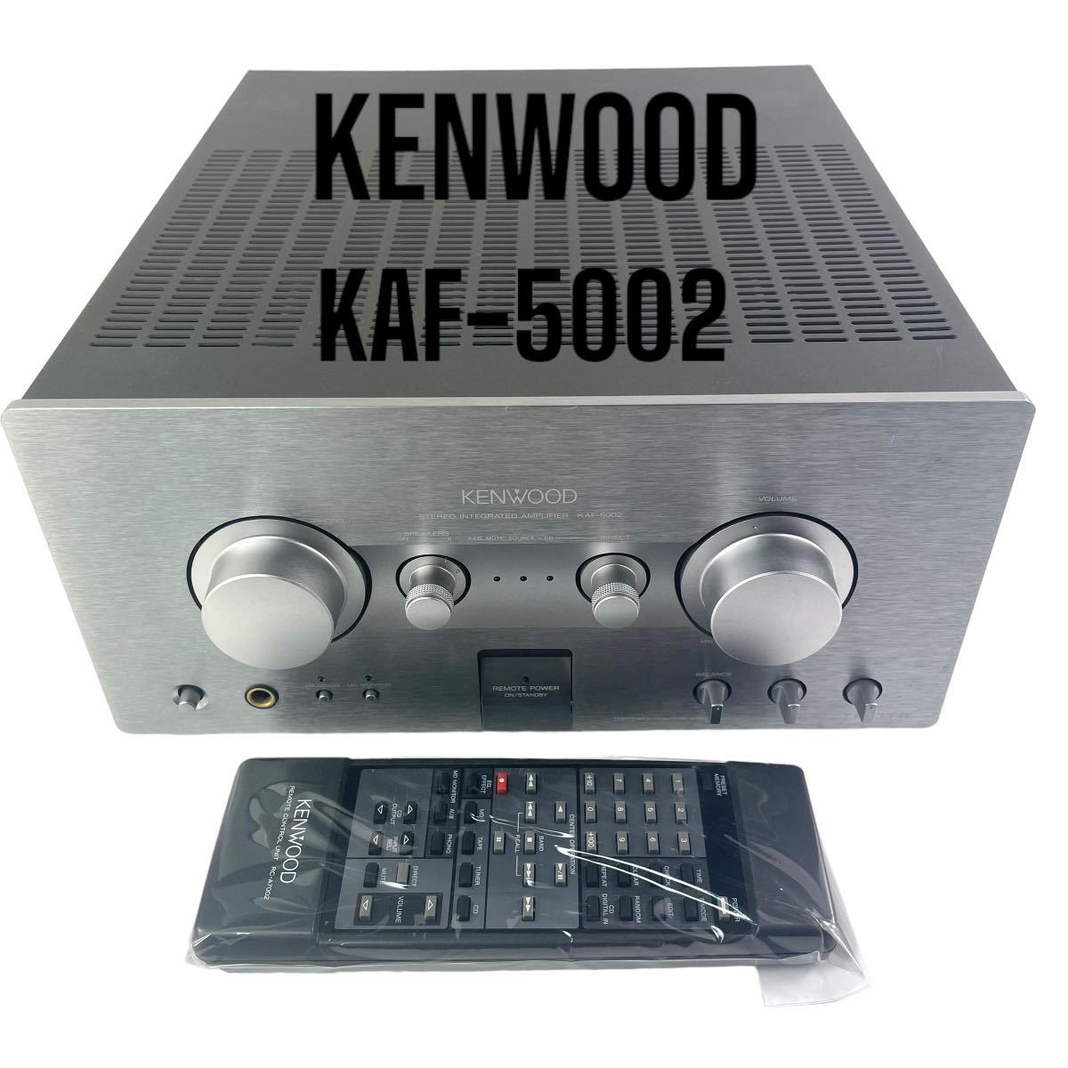 捧呈 KENWOOD KAF-5002プリメインアンプ ケンウッド bonnieyoung.com