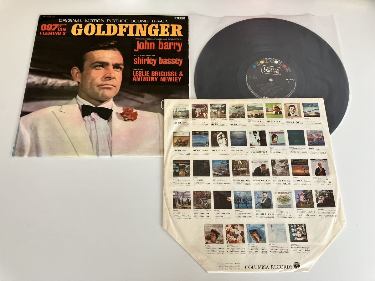[65 год первое издание ]007/ Gold палец GOLDFINGER саундтрек LPko ром Via PS1196UA John Barry музыка, рукав есть, покрытие винт 